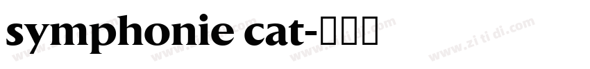 symphonie cat字体转换